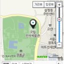 미스앤미스터 - 서구 | 미스앤미스터