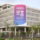 이미순「달」 이미지