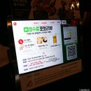 압구정역 맛집 중국집 무탄 압구정 본점 짜장면