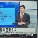 삼성시장경로당 이미지