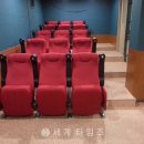 청소년수련관-영화관 이미지