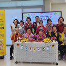 무안군치매안심센터 이미지