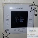 유진할인마트