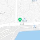 묵호항노래연습장 이미지