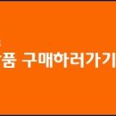 (주)두성환경