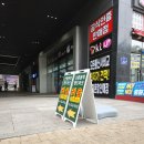 윈윈공인중개사사무소 이미지