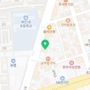 서대전아발론교육어학원