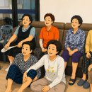 지우경로당 Daum카페