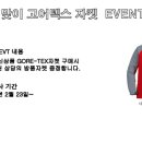 영원프라자