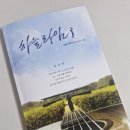 빈커뮤니케이션즈