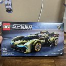 유티비티 짐(UTBT GYM) | 역대급 긴 설 명절 연휴,이럴때 가는 원정 헬스 (등 운동,운서역 pt)