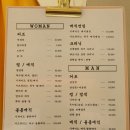 너만봄헤어 네이버블로그