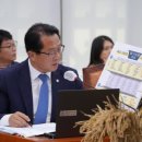 바로미의원 이미지