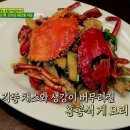 돌고래어묵 이미지