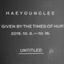 가나골프클리닉 이미지