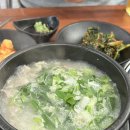 성안돼지국밥 이미지