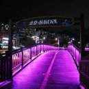 소호 호스텔 이미지