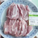 감미음식 이미지