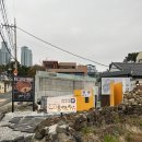 1416 | 올바릇식당 청사포점ㅣ해운대 맛집 꼬막육전대판 후기ㅣ서이추환영