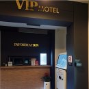 VIP모텔 이미지