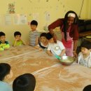 꿈그린유치원 이미지