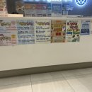 평촌연세내과의원 이미지