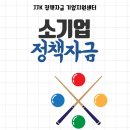 수석당구장 네이버블로그