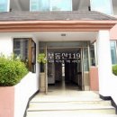 대둔산로(1) Daum카페