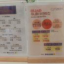 용림빌딩 이미지