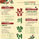 예향재 이미지