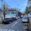 고울미용실
