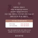 로시안 - 서귀포시 중문관광로72번길 75 | 로시안