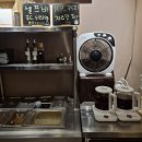 화객 | [충남/천안시] 불당동 최고 중식 맛집 ‘화객’ 방문 후기 (가족외식 성공기💯)