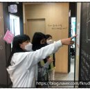 디케이수학학원 - 강남구 도곡로63길 34 | 디케이수학학원