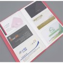디자인로켓