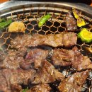 일산역 2번출입구 주변 | 넘버나인한우(소고기), 부산 서면 가성비 모둠한우집 방문후기!