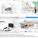 드로잉 표현 기법 이미지