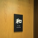 행복한나라 문고 | Page 295. 당신은 무얼 먹고 지내는지 궁금합니다💭 : 겨울 일상 모음집