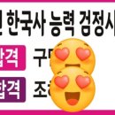 푸르넷사랑학원