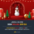 행복모터스 이미지