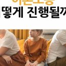 법무법인대승 이미지