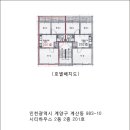 향교로11번길 이미지