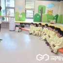 안내초교 병설유치원 이미지