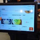 동청쭈꾸미 이미지