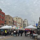 작은저골 | 태릉 골목야길 페스티벌 태릉시장 축제 다녀온 후기