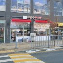 국토연구원 | 반곡동 국토연구원 근처 맛집 원기회복에 좋은 대령숙수추어탕 방문후기