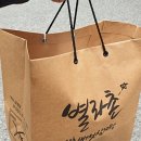 시전4길 이미지