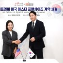 (주)올에프