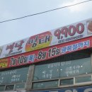 신월동130 이미지