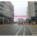 한솔동1단지 이미지